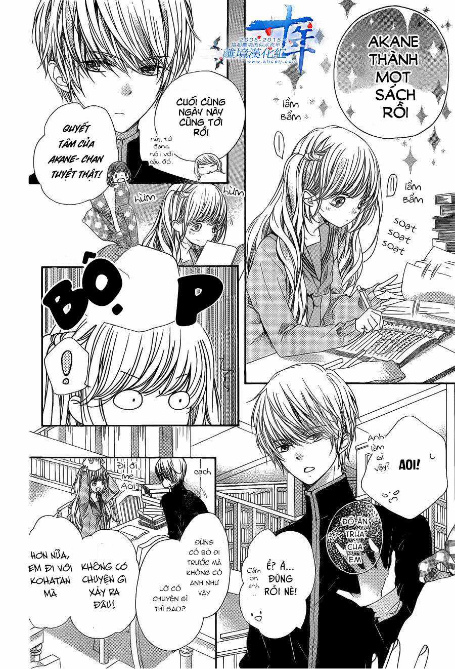 The Romantica Clock Chapter 32 trang 8