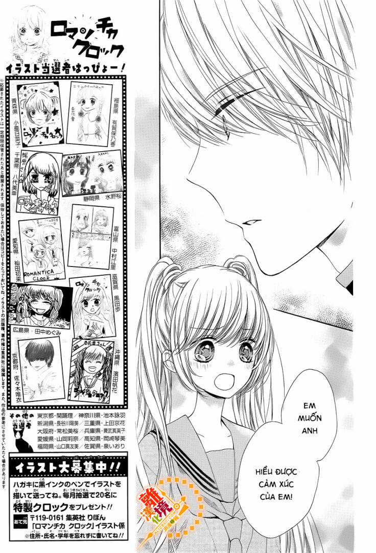 The Romantica Clock Chapter 33 trang 21