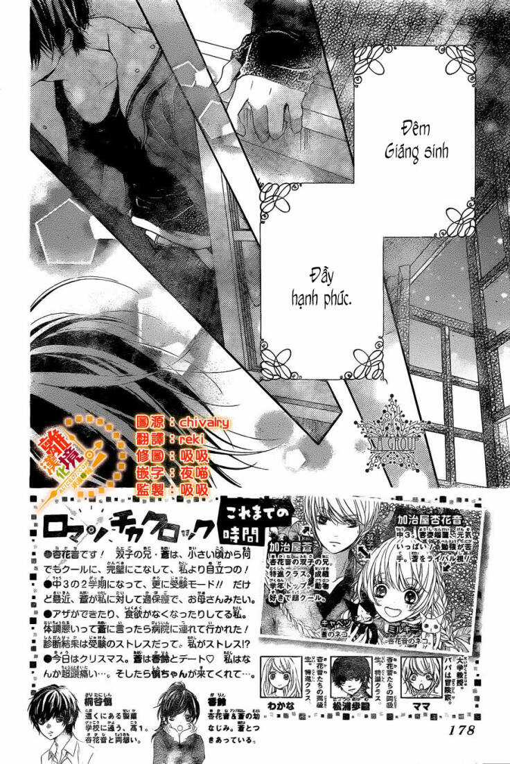 The Romantica Clock Chapter 34 trang 2