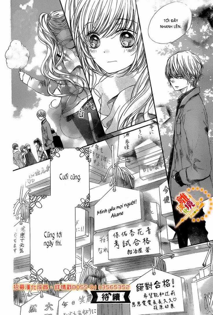 The Romantica Clock Chapter 34 trang 32