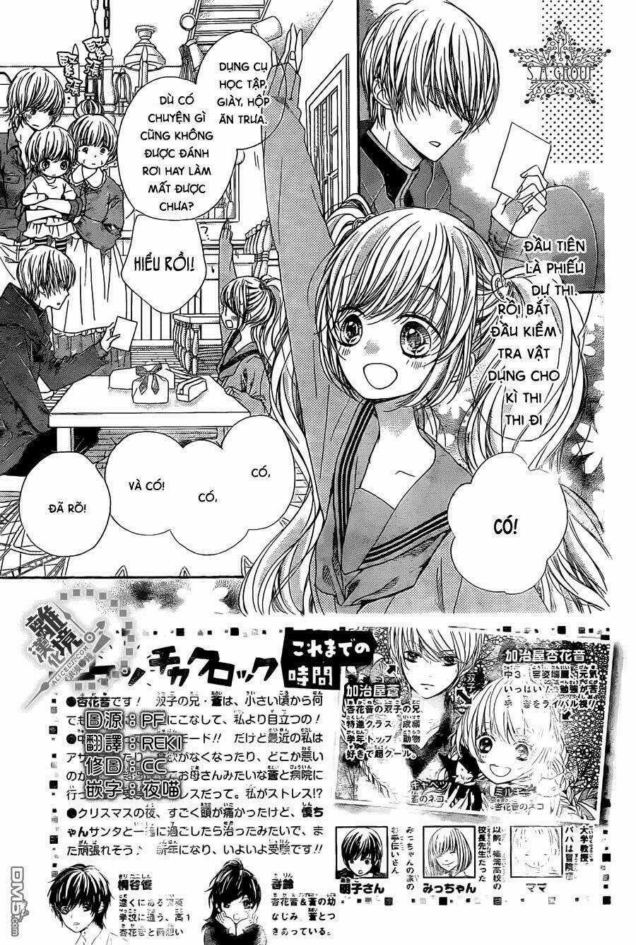 The Romantica Clock Chapter 35 trang 5