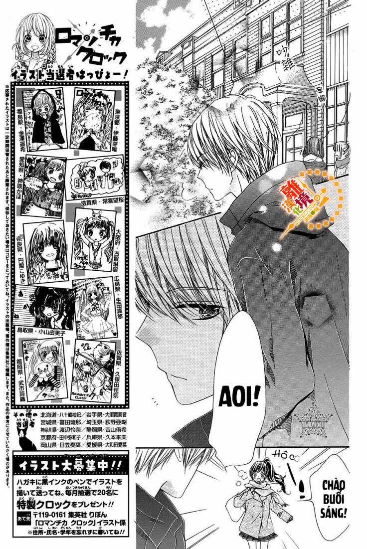 The Romantica Clock Chapter 36 trang 11
