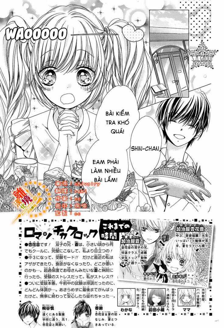 The Romantica Clock Chapter 36 trang 3