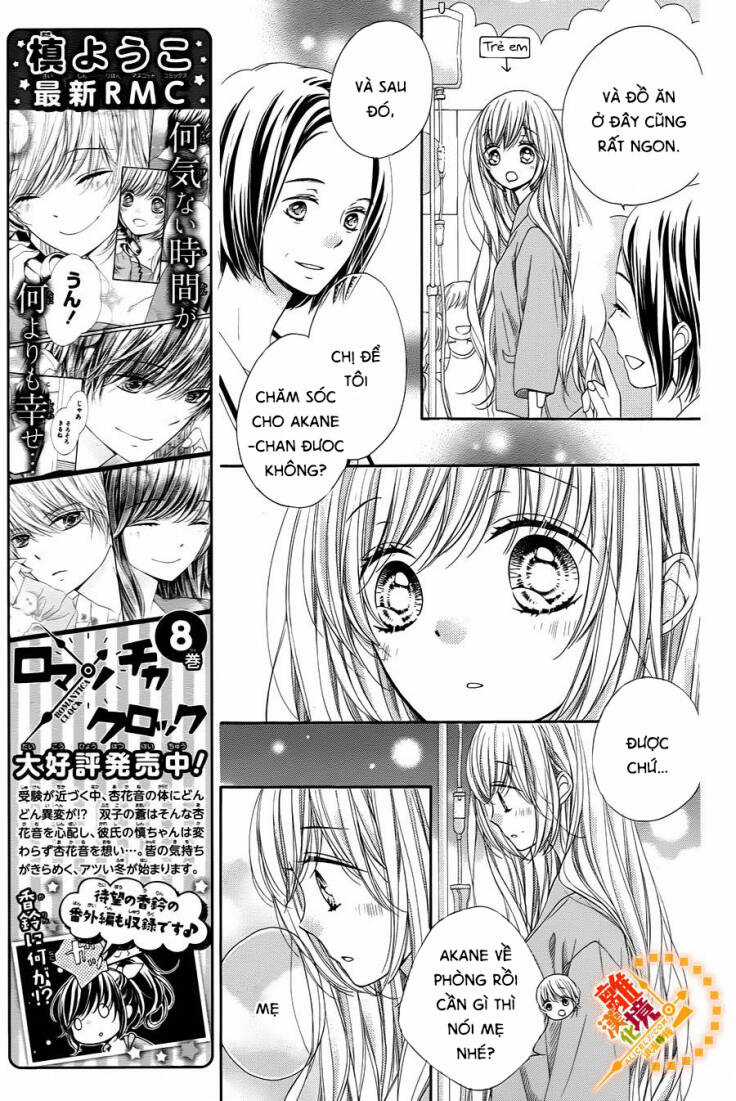 The Romantica Clock Chapter 36 trang 9