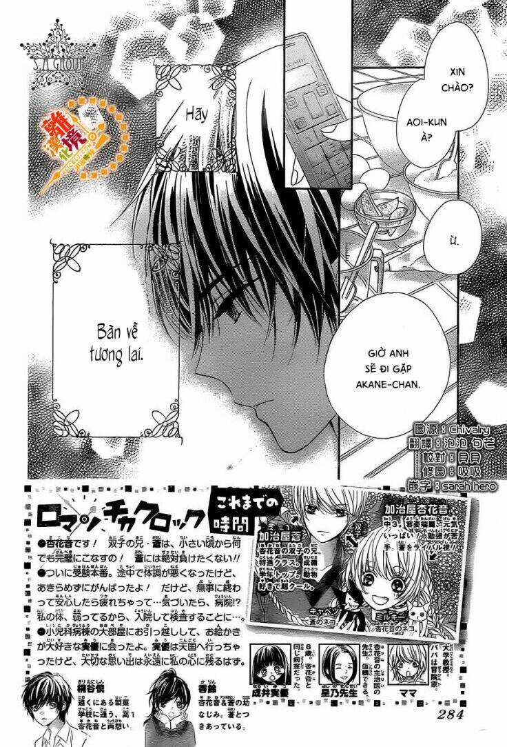 The Romantica Clock Chapter 38 trang 5