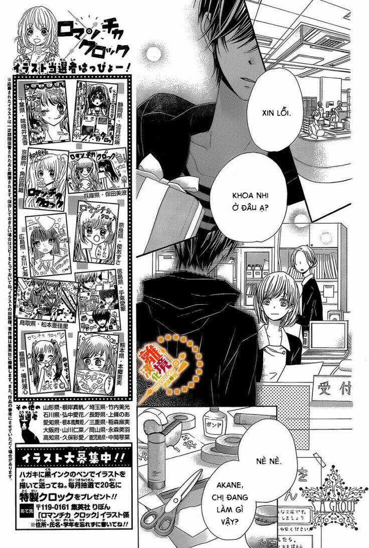 The Romantica Clock Chapter 38 trang 8