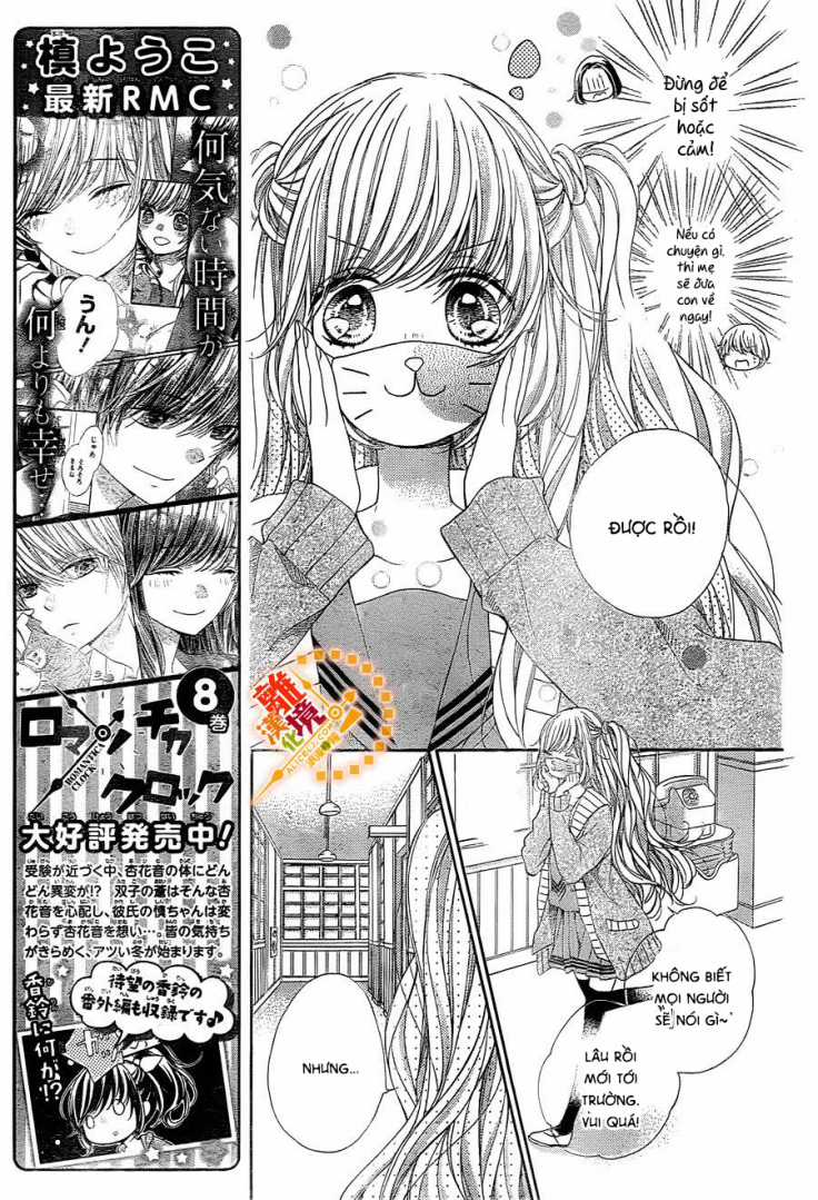 The Romantica Clock Chapter 39 trang 13