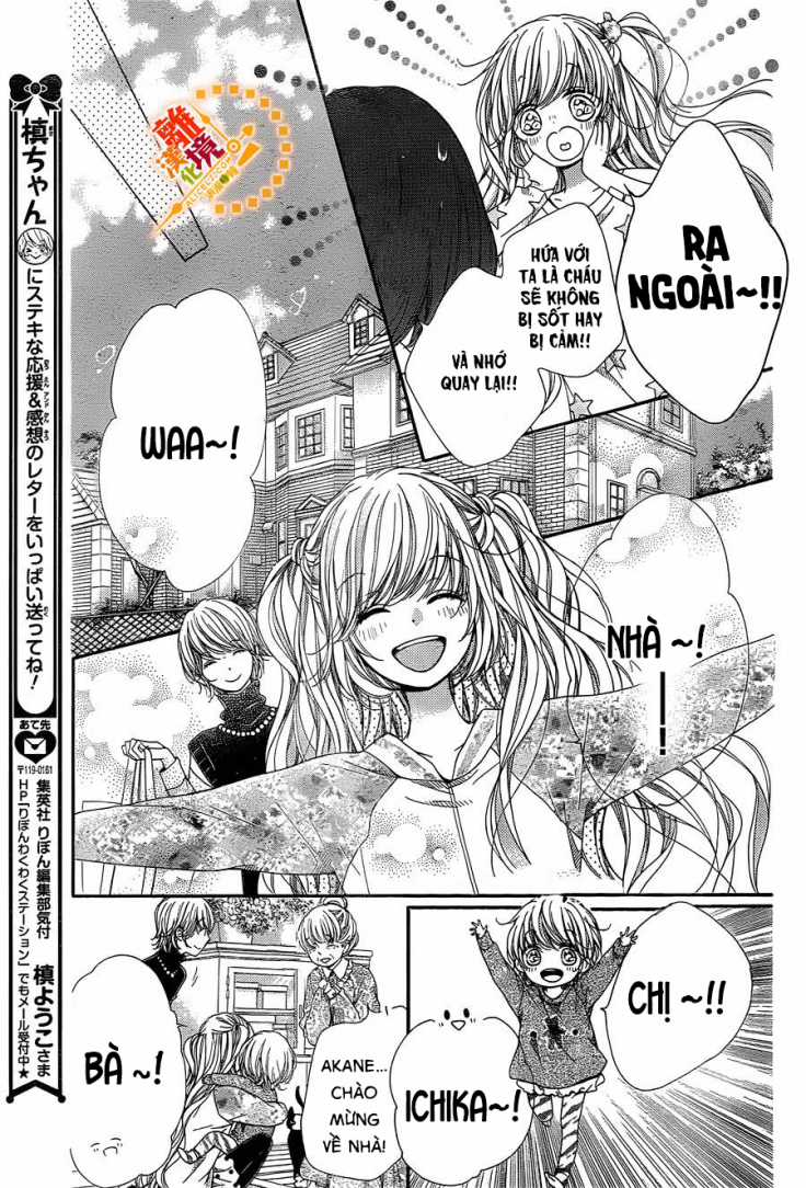 The Romantica Clock Chapter 39 trang 7