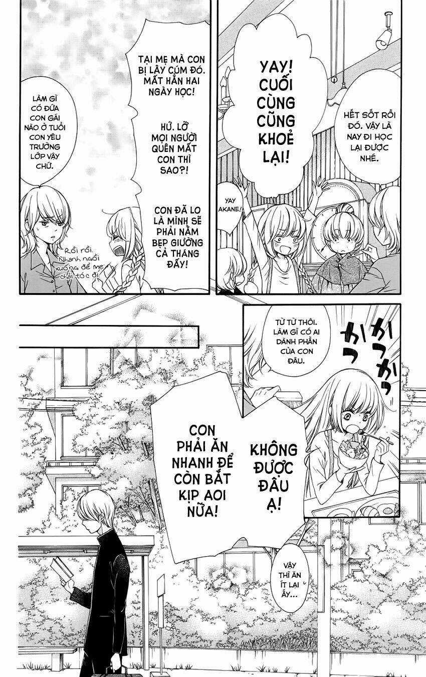 The Romantica Clock Chapter 4 trang 5