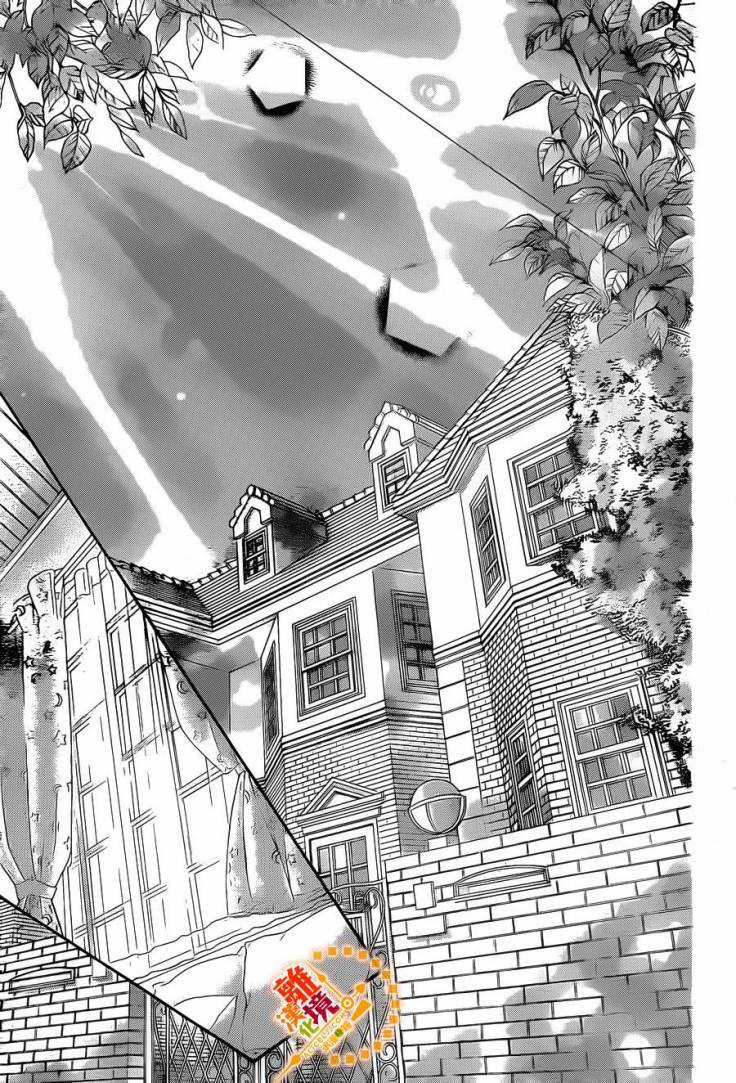 The Romantica Clock Chapter 40 trang 25