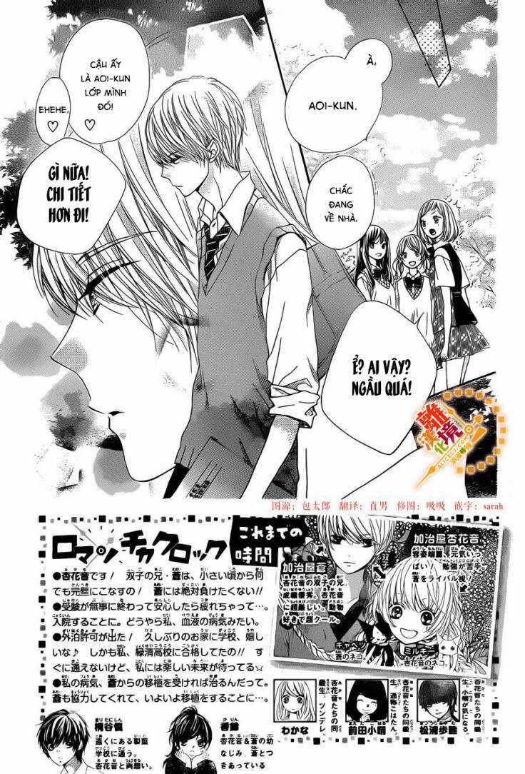 The Romantica Clock Chapter 40 trang 3