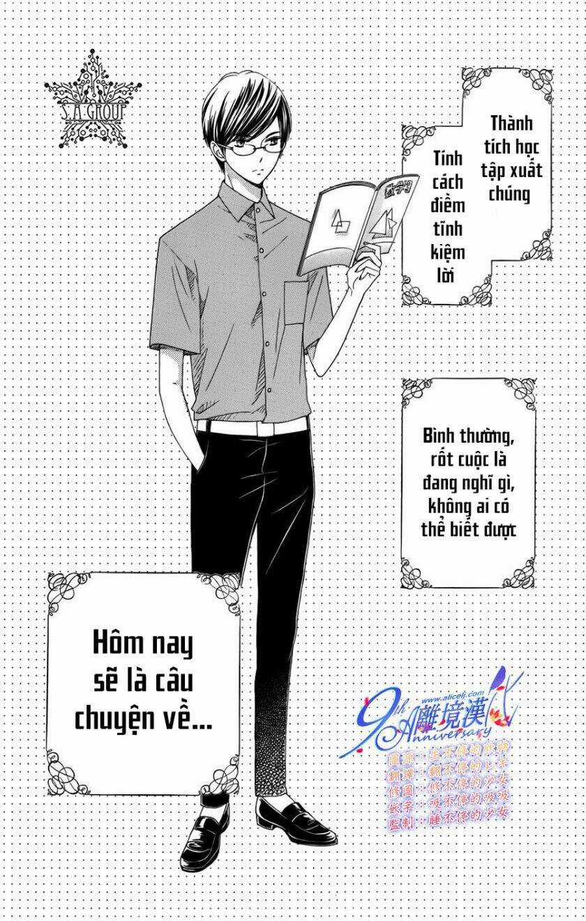 The Romantica Clock Chapter 41.1 trang 2