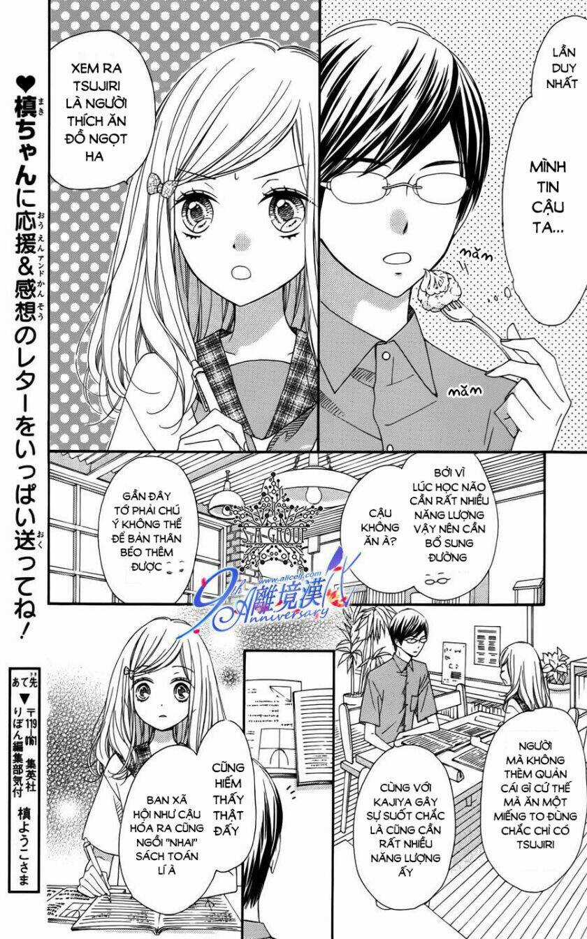 The Romantica Clock Chapter 41.1 trang 7