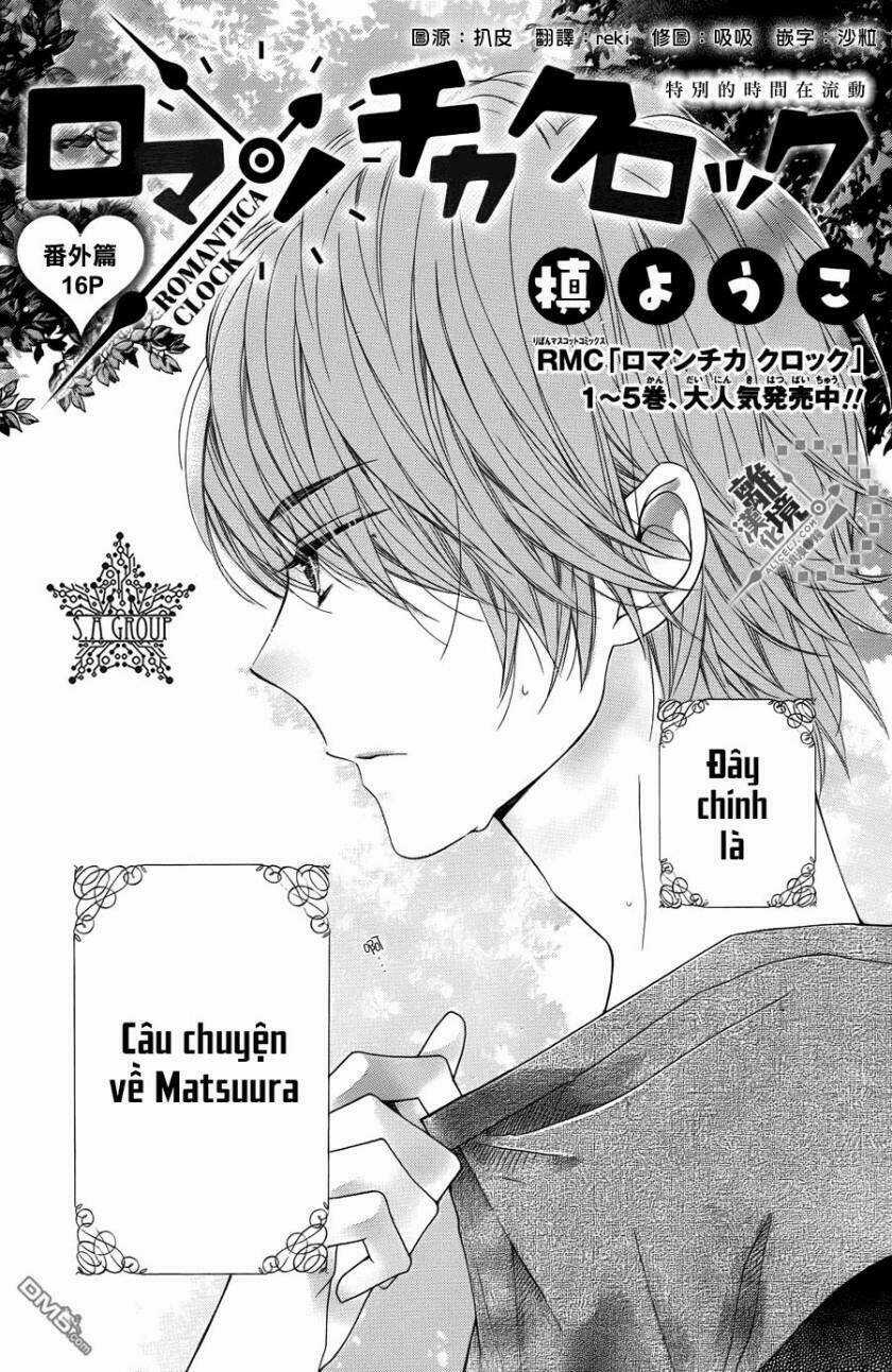 The Romantica Clock Chapter 41.2 trang 2