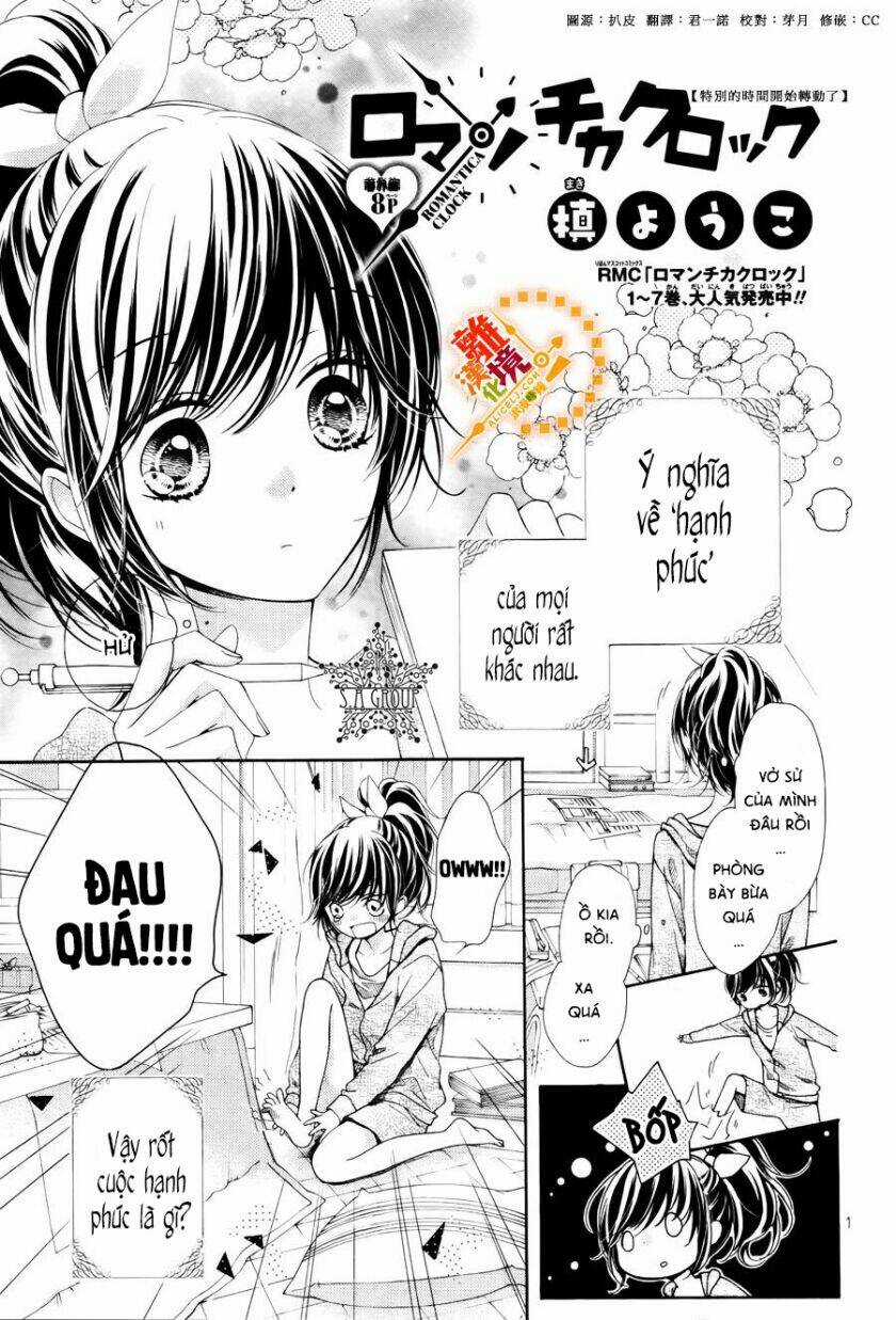 The Romantica Clock Chapter 41.3 trang 2
