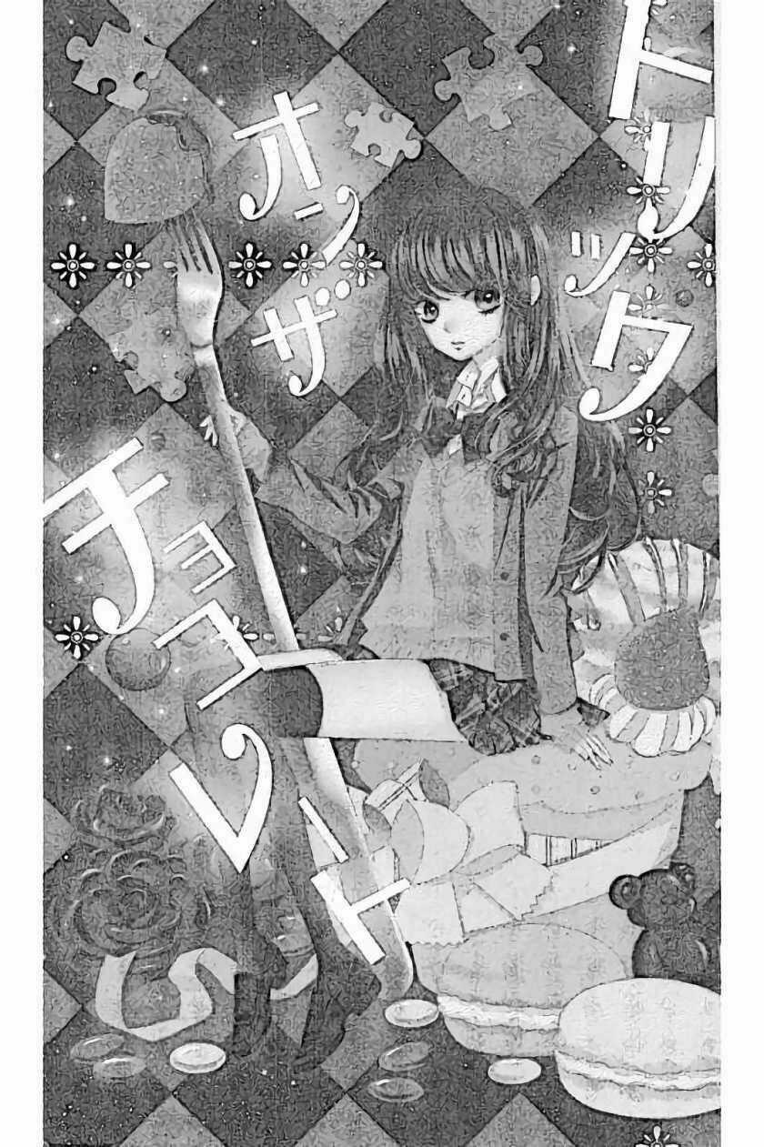 The Romantica Clock Chapter 41.5 trang 2