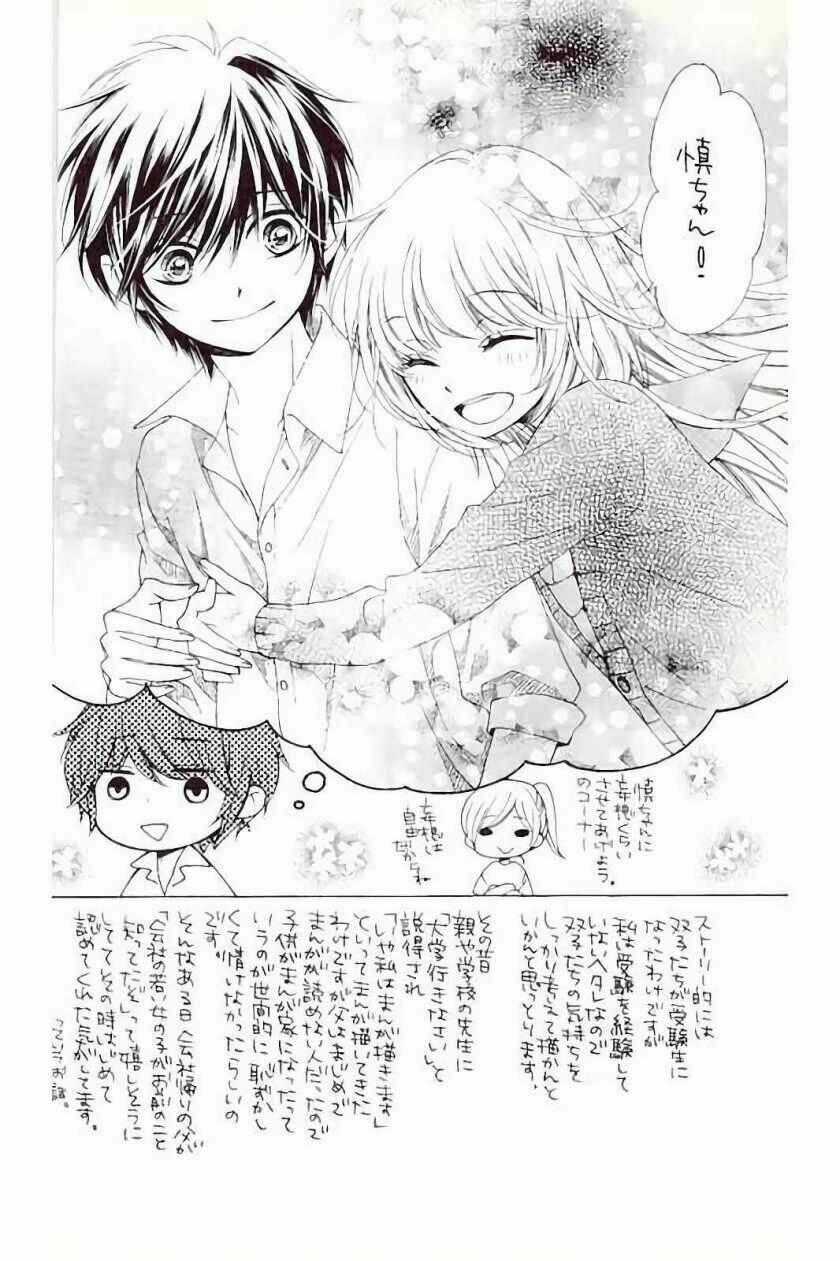 The Romantica Clock Chapter 41.5 trang 43