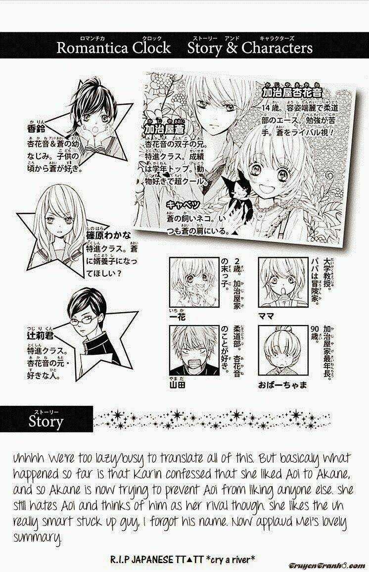 The Romantica Clock Chapter 6 trang 4