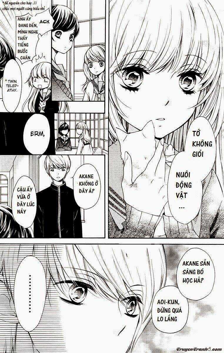 The Romantica Clock Chapter 7 trang 12