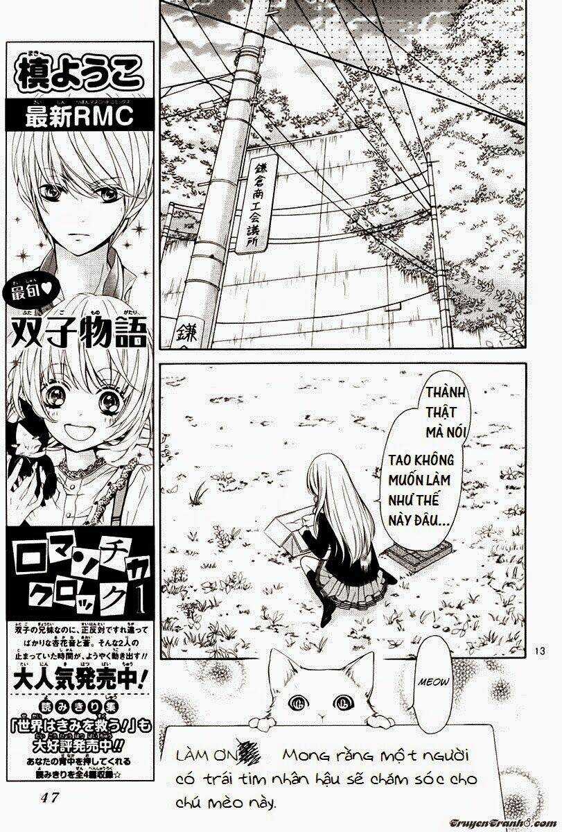 The Romantica Clock Chapter 7 trang 13