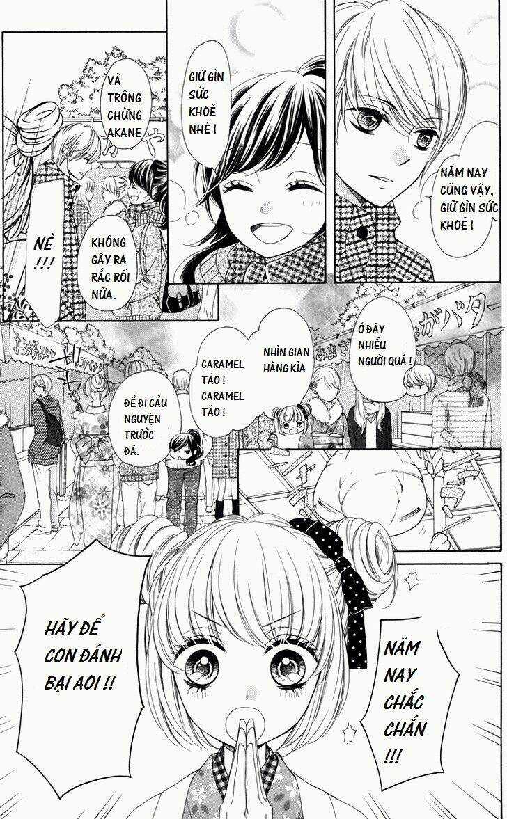 The Romantica Clock Chapter 9 trang 7