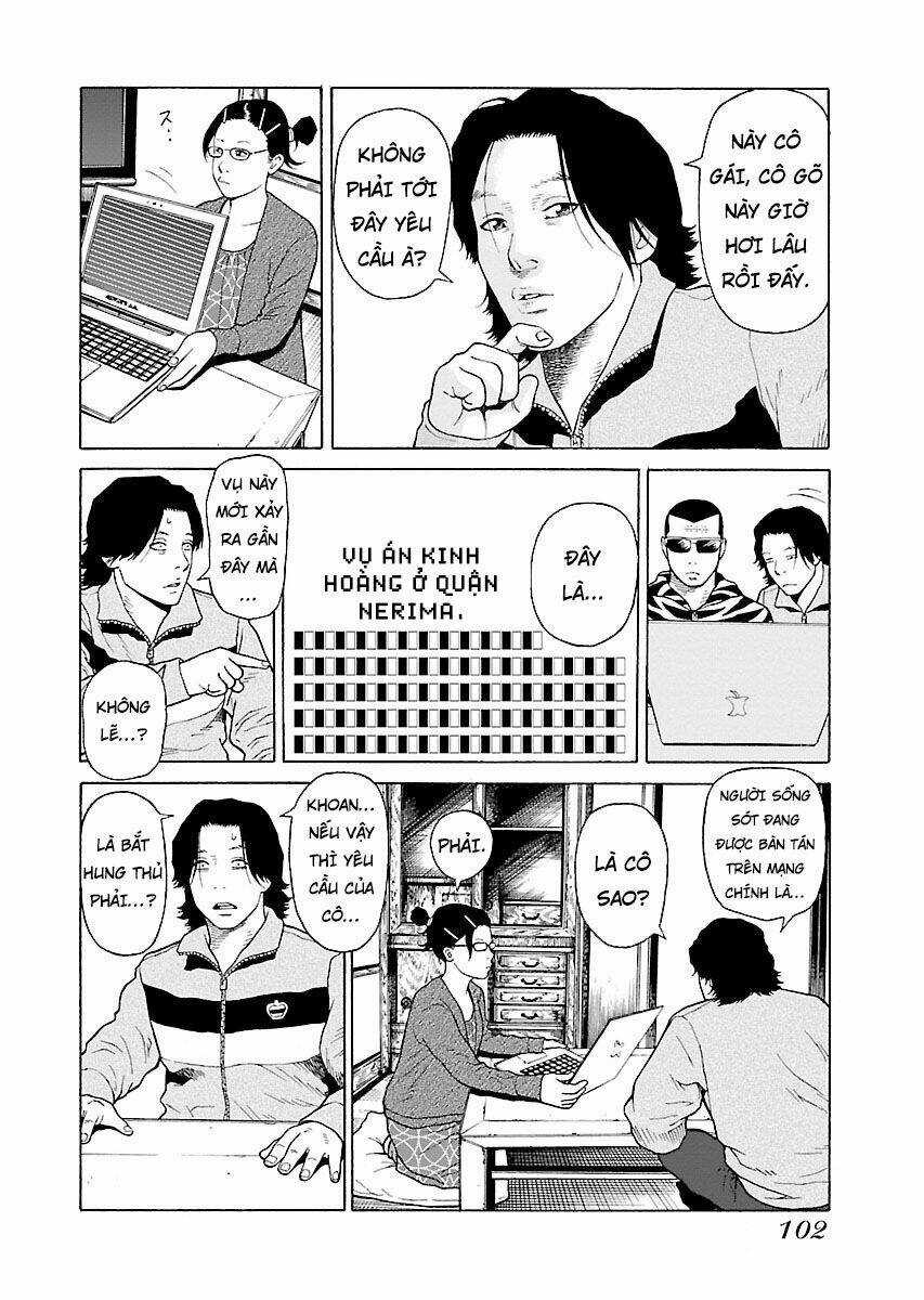 The Scum Of Good And Evil Chapter 12 trang 1