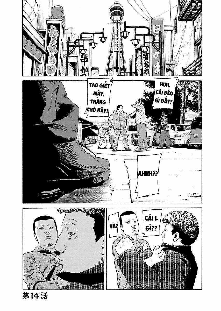 The Scum Of Good And Evil Chapter 14 trang 0