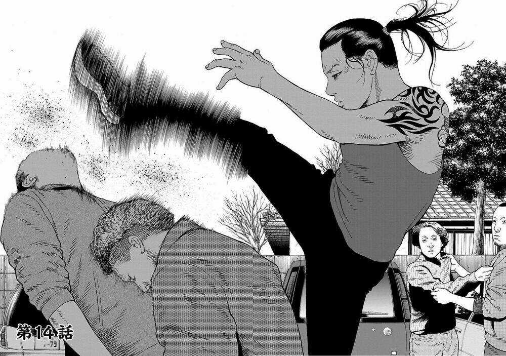The Scum Of Good And Evil Chapter 14 trang 1