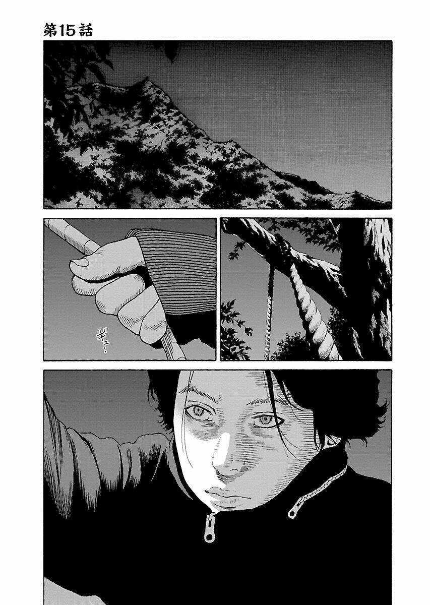 The Scum Of Good And Evil Chapter 15 trang 0
