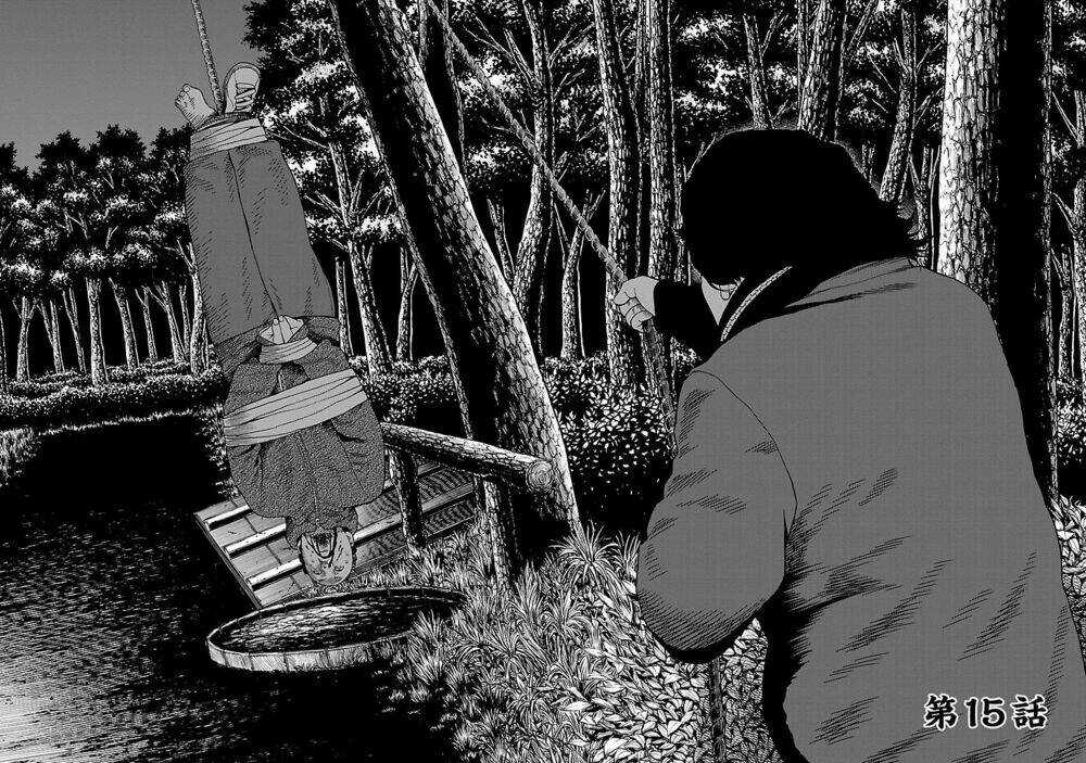 The Scum Of Good And Evil Chapter 15 trang 1