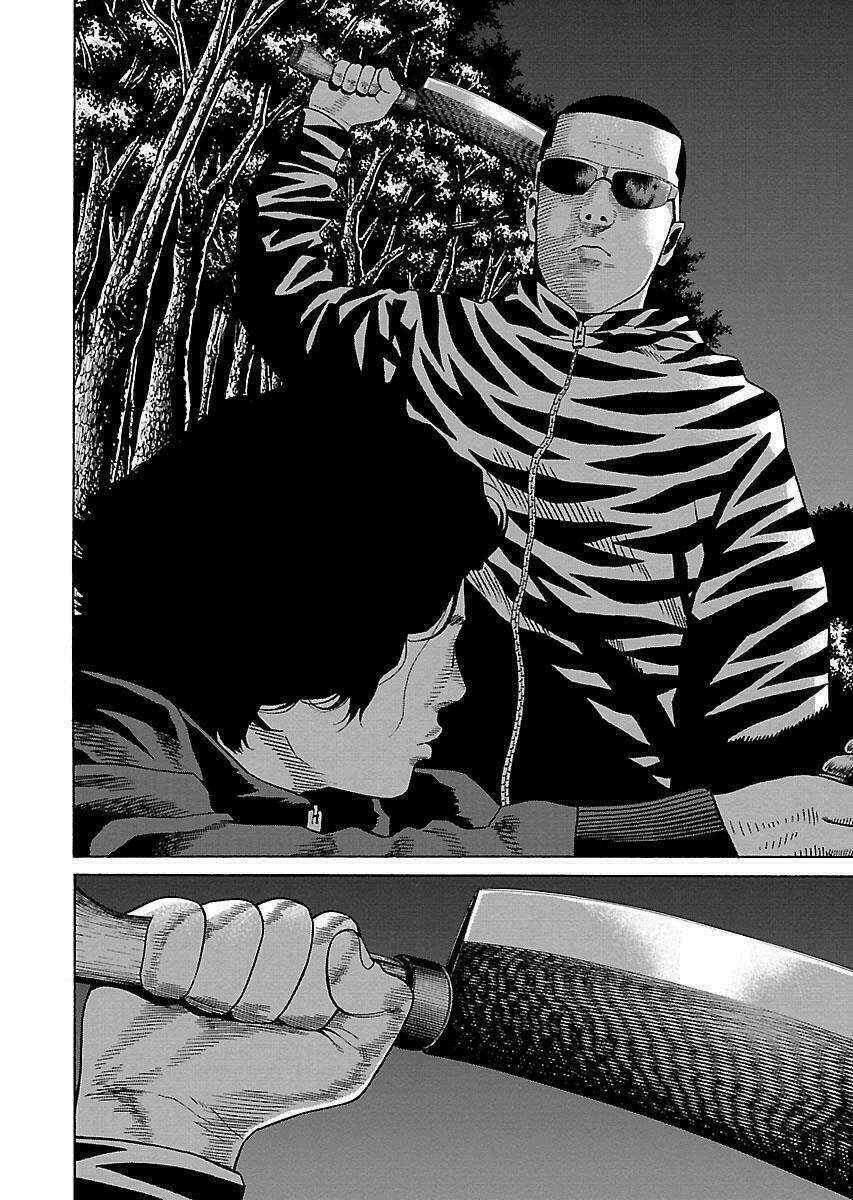 The Scum Of Good And Evil Chapter 15 trang 11