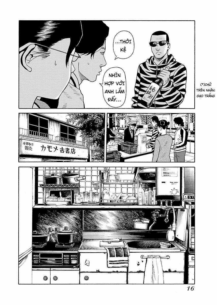 The Scum Of Good And Evil Chapter 16 trang 13