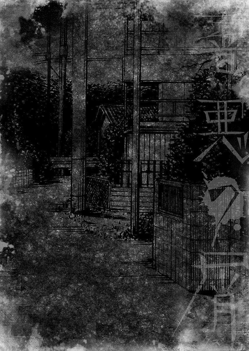 The Scum Of Good And Evil Chapter 16 trang 28