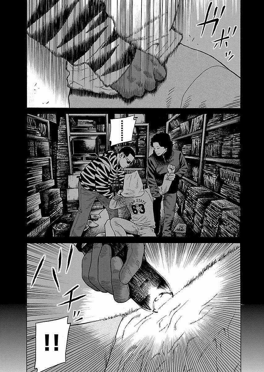 The Scum Of Good And Evil Chapter 18 trang 4