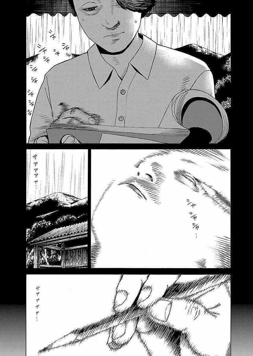 The Scum Of Good And Evil Chapter 19 trang 14