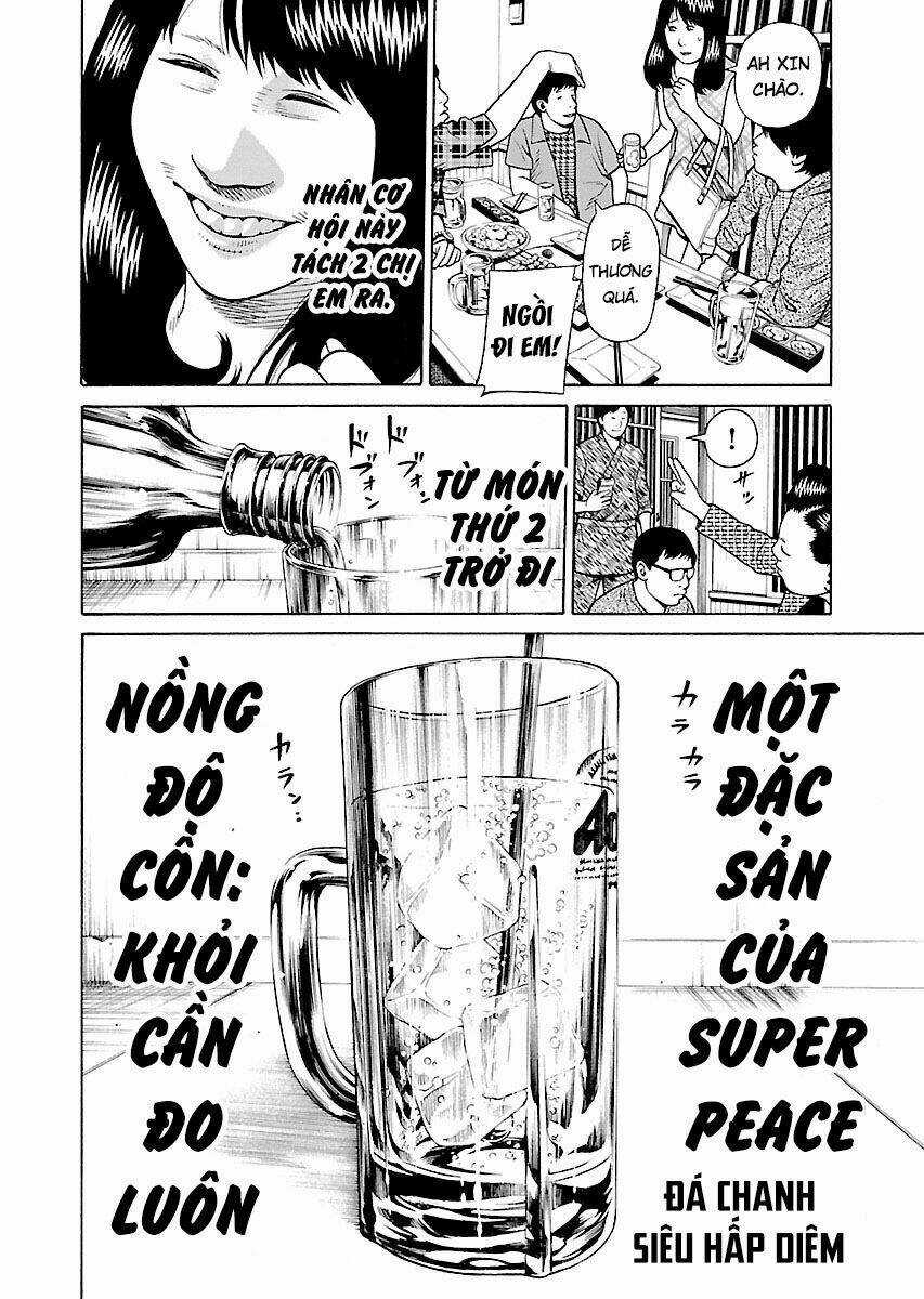 The Scum Of Good And Evil Chapter 21 trang 14