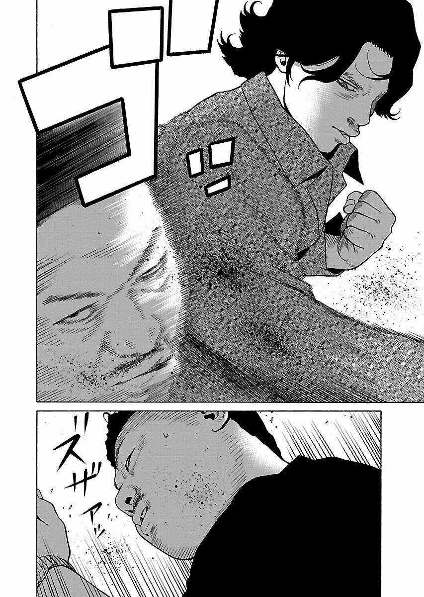 The Scum Of Good And Evil Chapter 23 trang 3