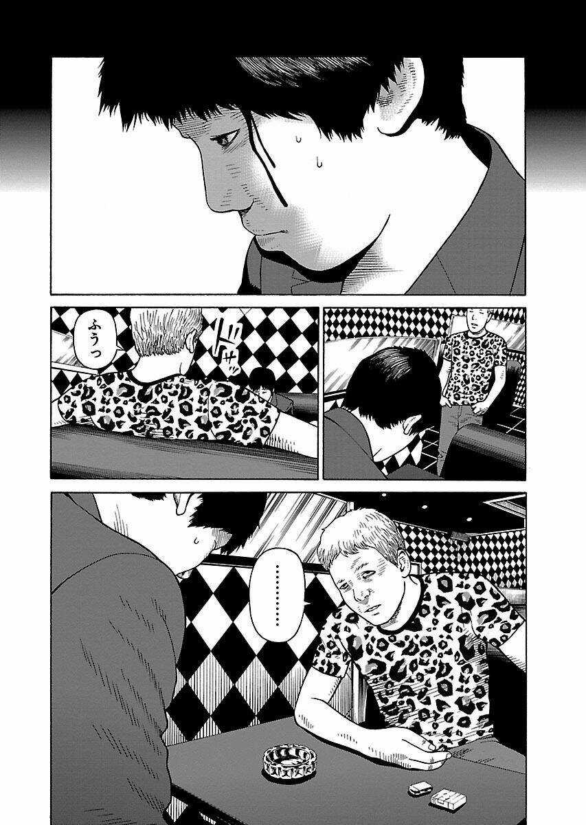 The Scum Of Good And Evil Chapter 24 trang 14