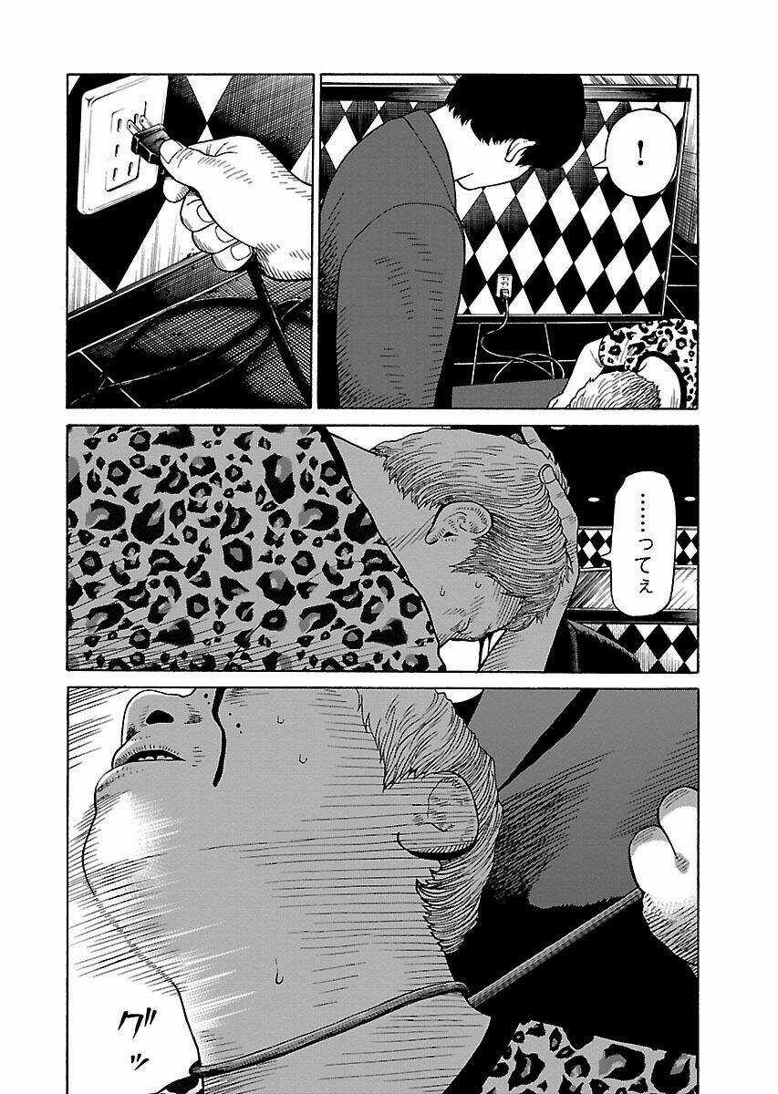 The Scum Of Good And Evil Chapter 24 trang 20