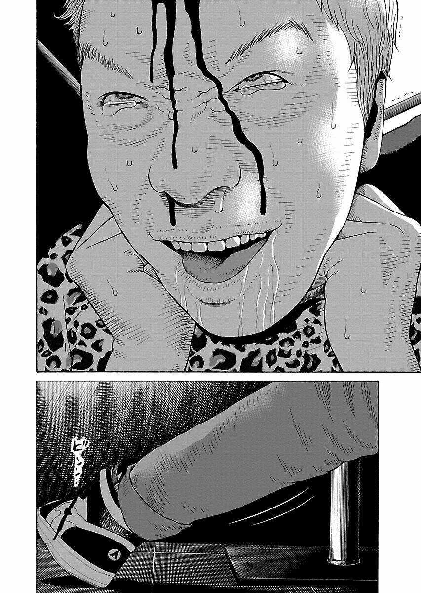 The Scum Of Good And Evil Chapter 24 trang 22