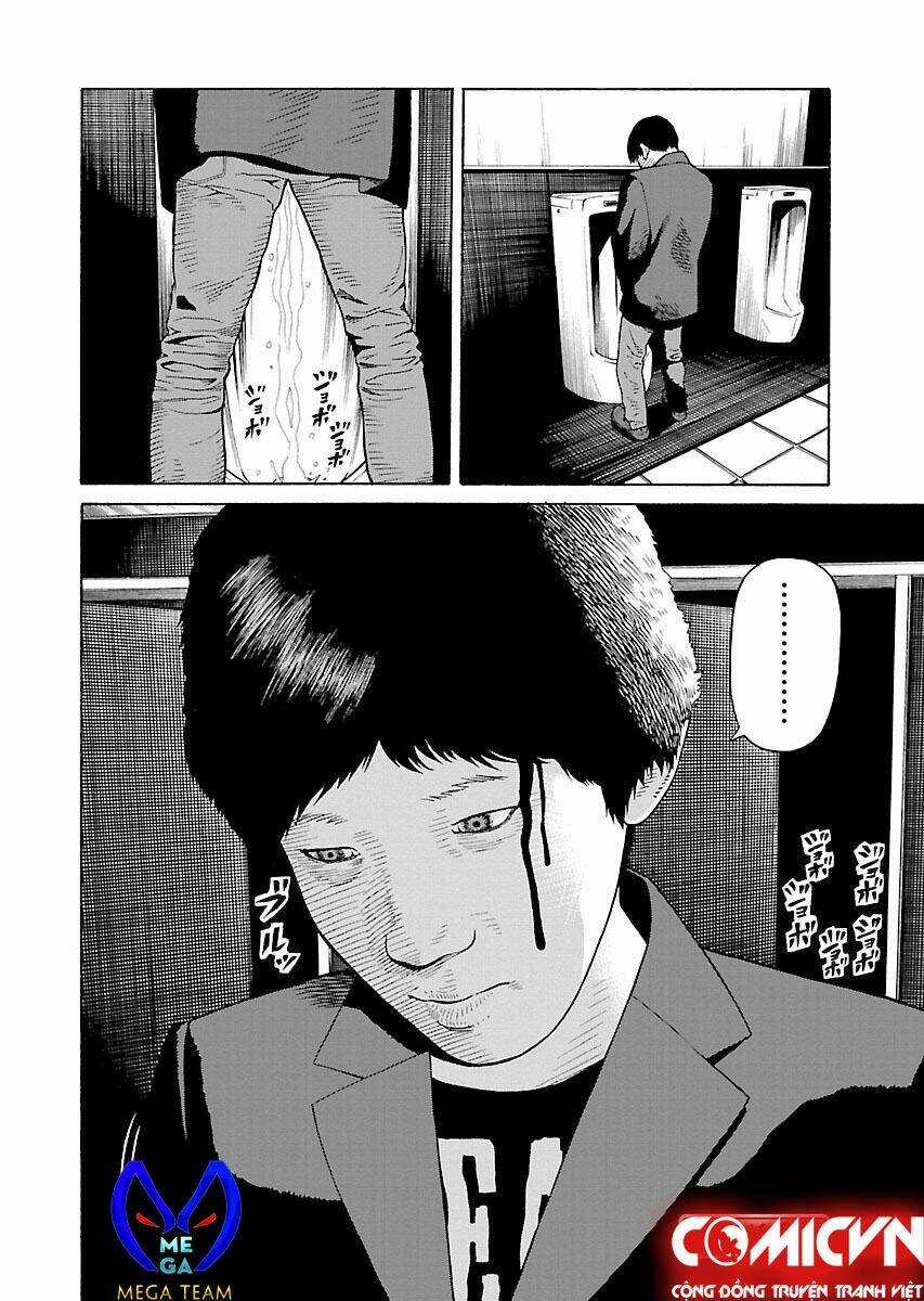 The Scum Of Good And Evil Chapter 24 trang 24