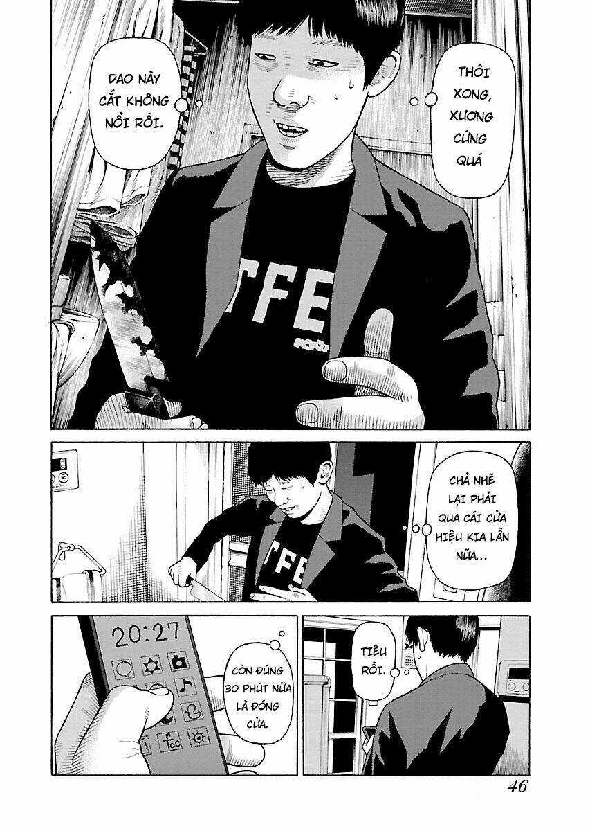 The Scum Of Good And Evil Chapter 25 trang 17