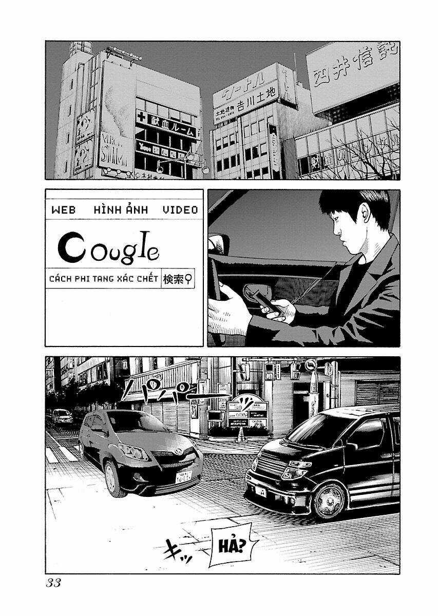 The Scum Of Good And Evil Chapter 25 trang 4