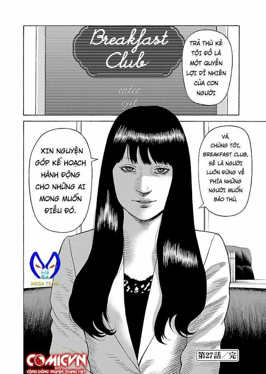 The Scum Of Good And Evil Chapter 27 trang 21