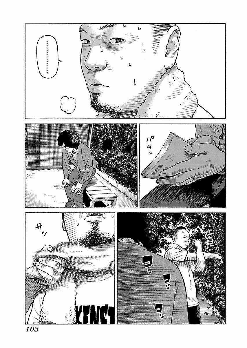 The Scum Of Good And Evil Chapter 28 trang 2