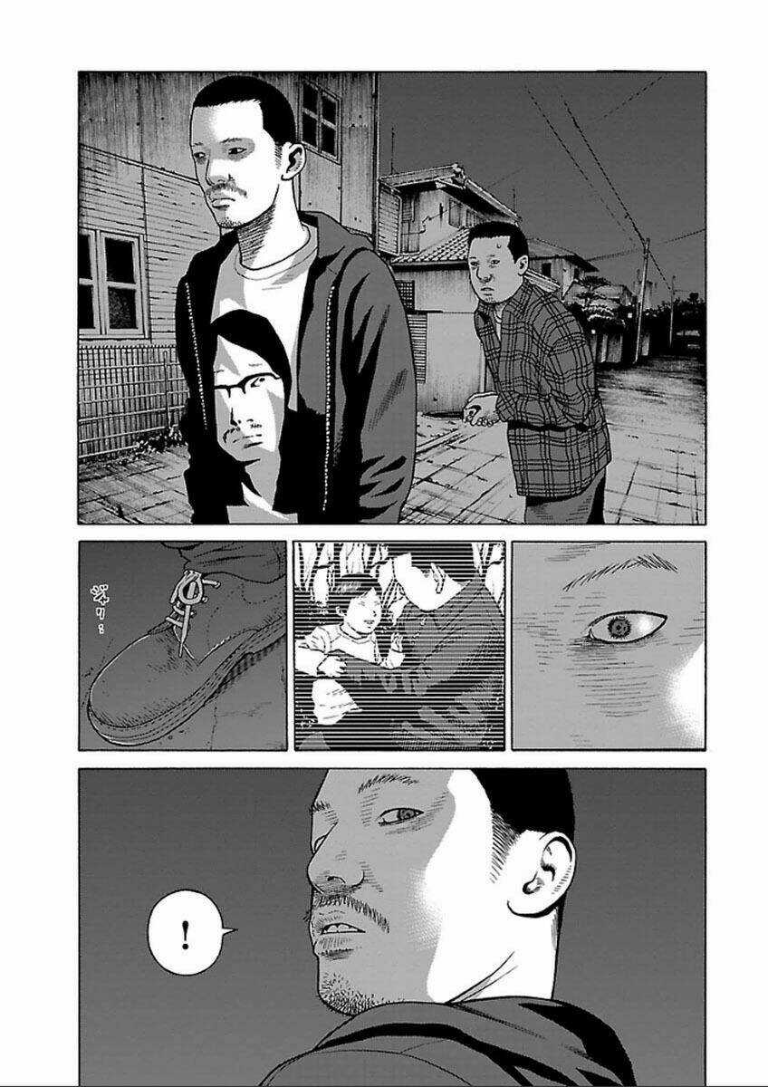 The Scum Of Good And Evil Chapter 33 trang 2