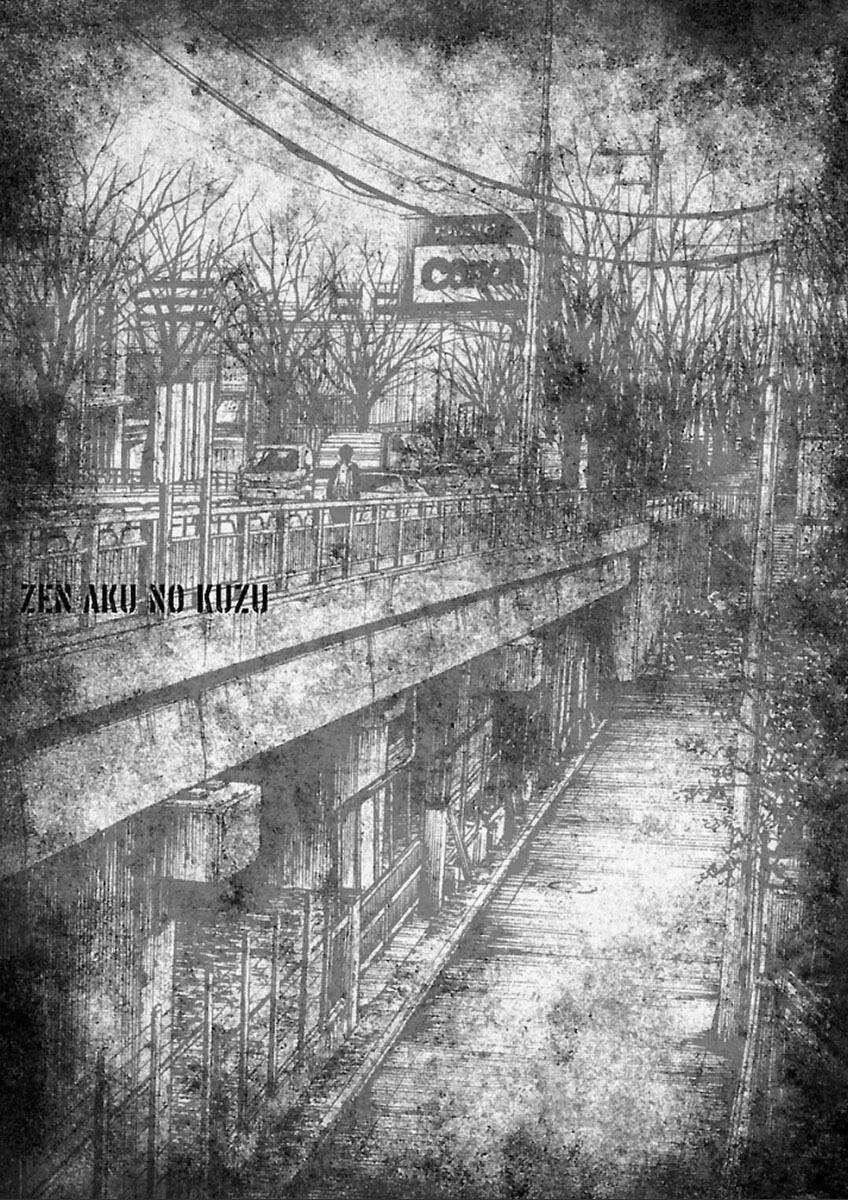 The Scum Of Good And Evil Chapter 36 trang 24