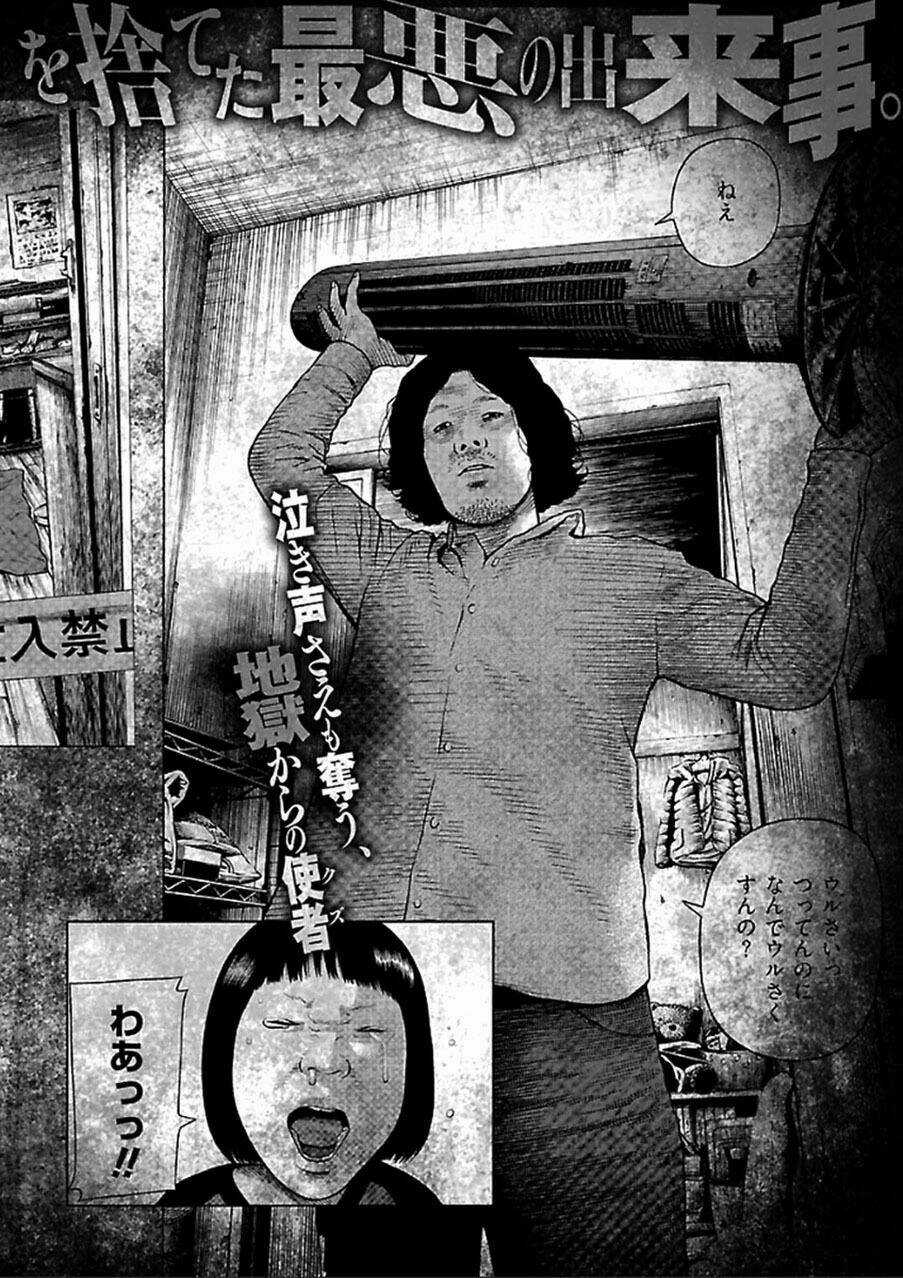 The Scum Of Good And Evil Chapter 37 trang 28