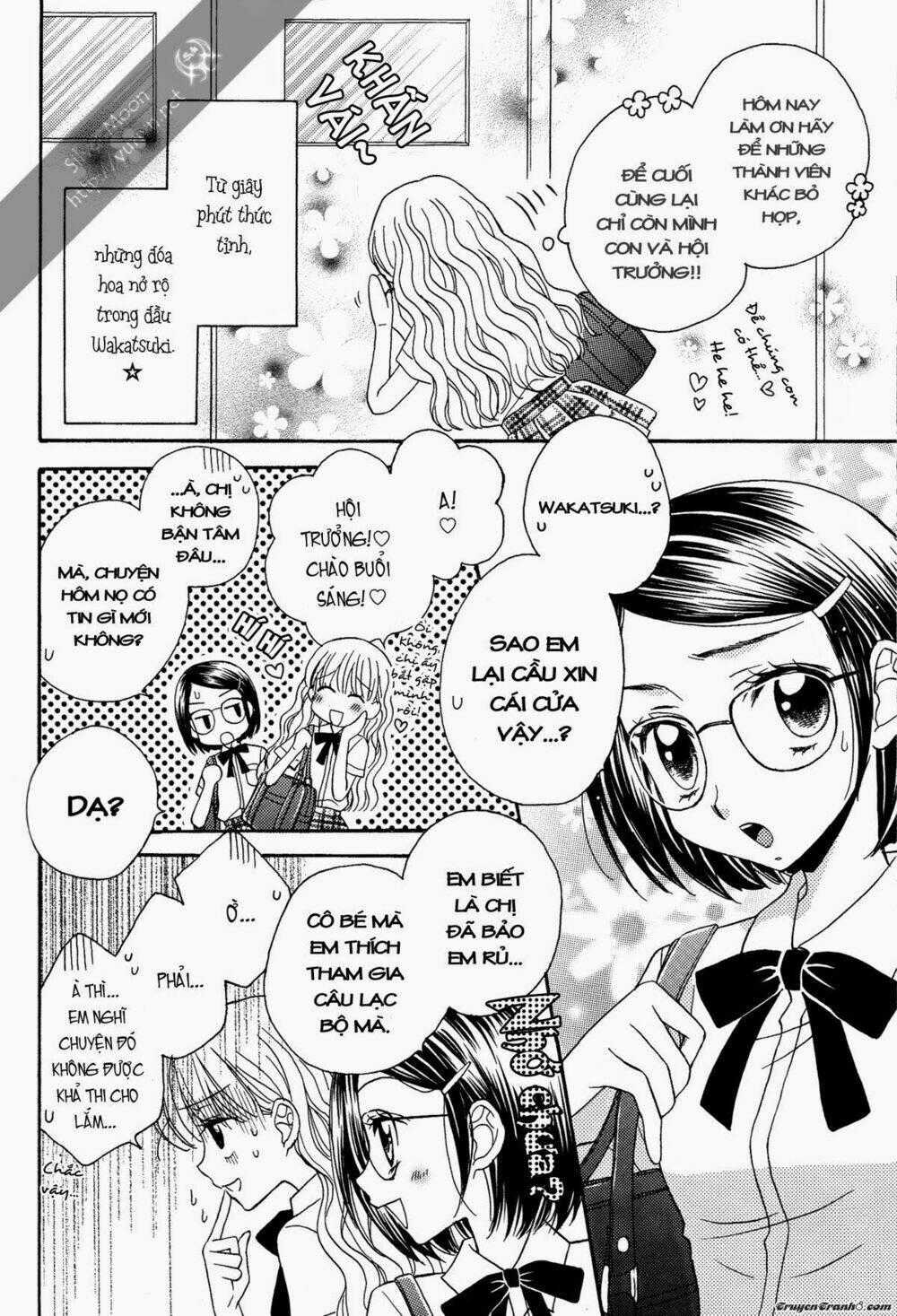 The Secret Recipe Chapter 6 trang 1