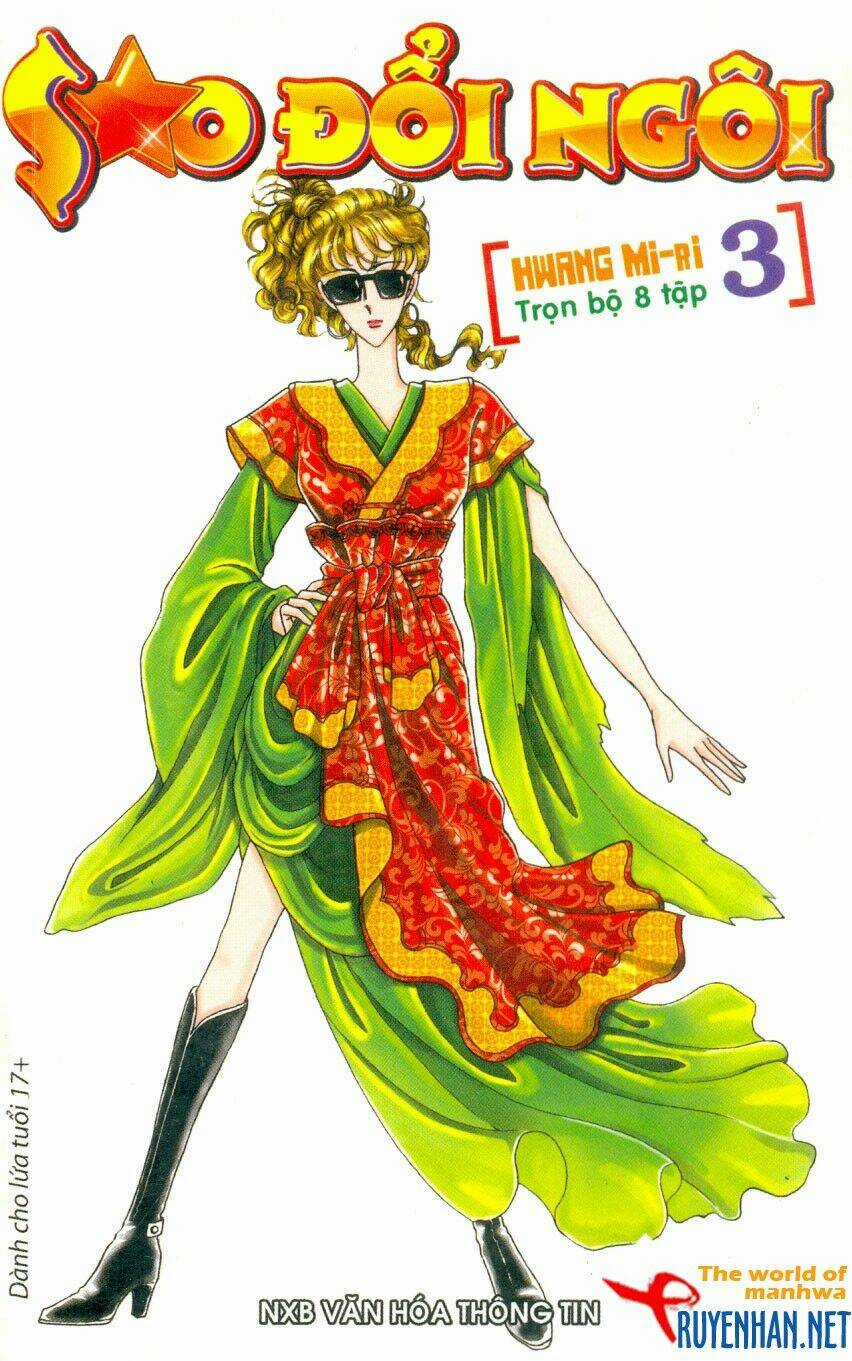 The Sexy Simpleton Chapter 3 trang 0